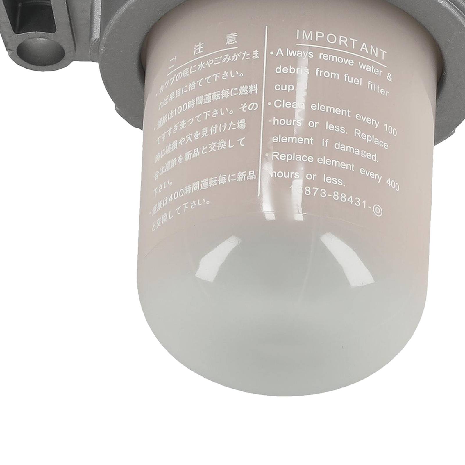 Fuel Filter Assembly 15521-43015 for Kubota L2550 L2650 L2850 L2900 19271-43010