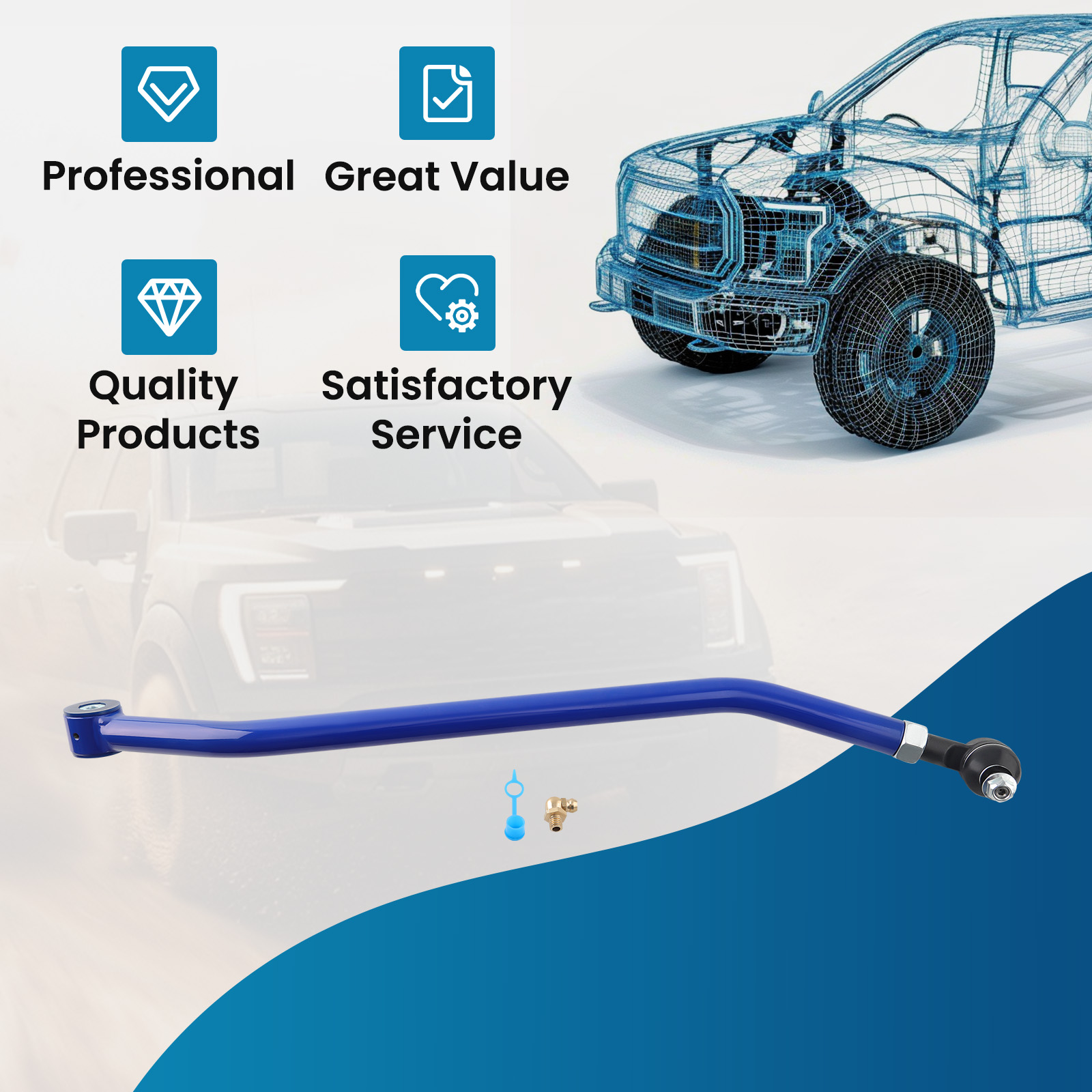 WHY CHOOSE OUR TRACK BAR?